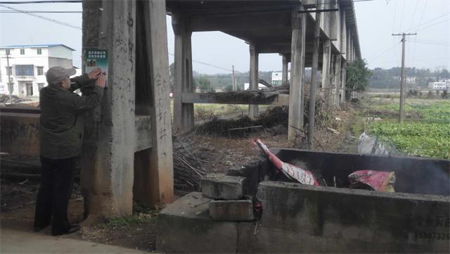 webwxgetmsgimg (8).jpg