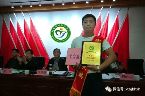 webwxgetmsgimg (5).jpg