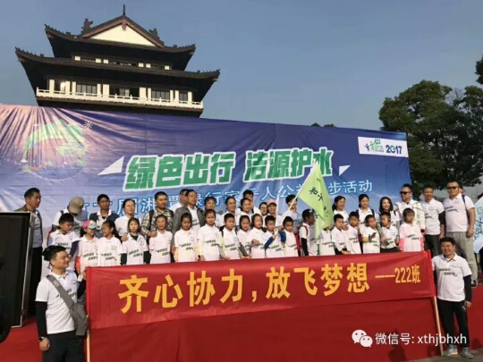 webwxgetmsgimg (15).jpg