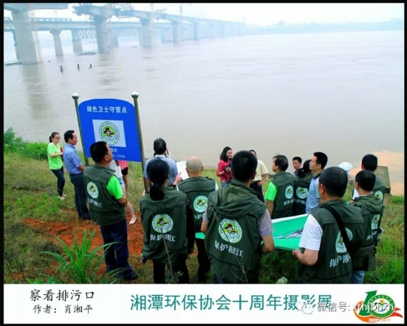 webwxgetmsgimg (37).jpg