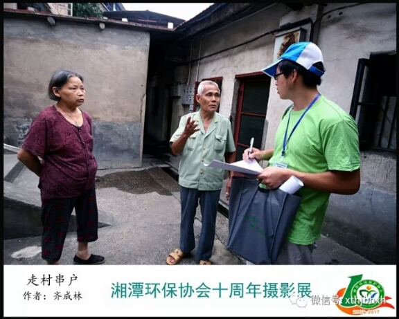 webwxgetmsgimg (20).jpg