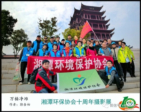 webwxgetmsgimg (28).jpg