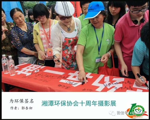 webwxgetmsgimg (30).jpg