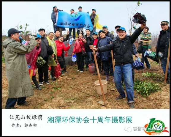 webwxgetmsgimg (29).jpg