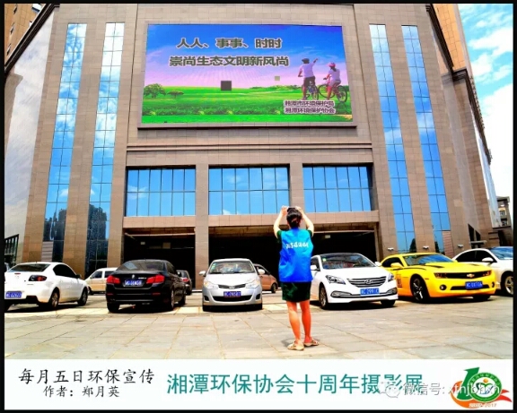 webwxgetmsgimg (36).jpg