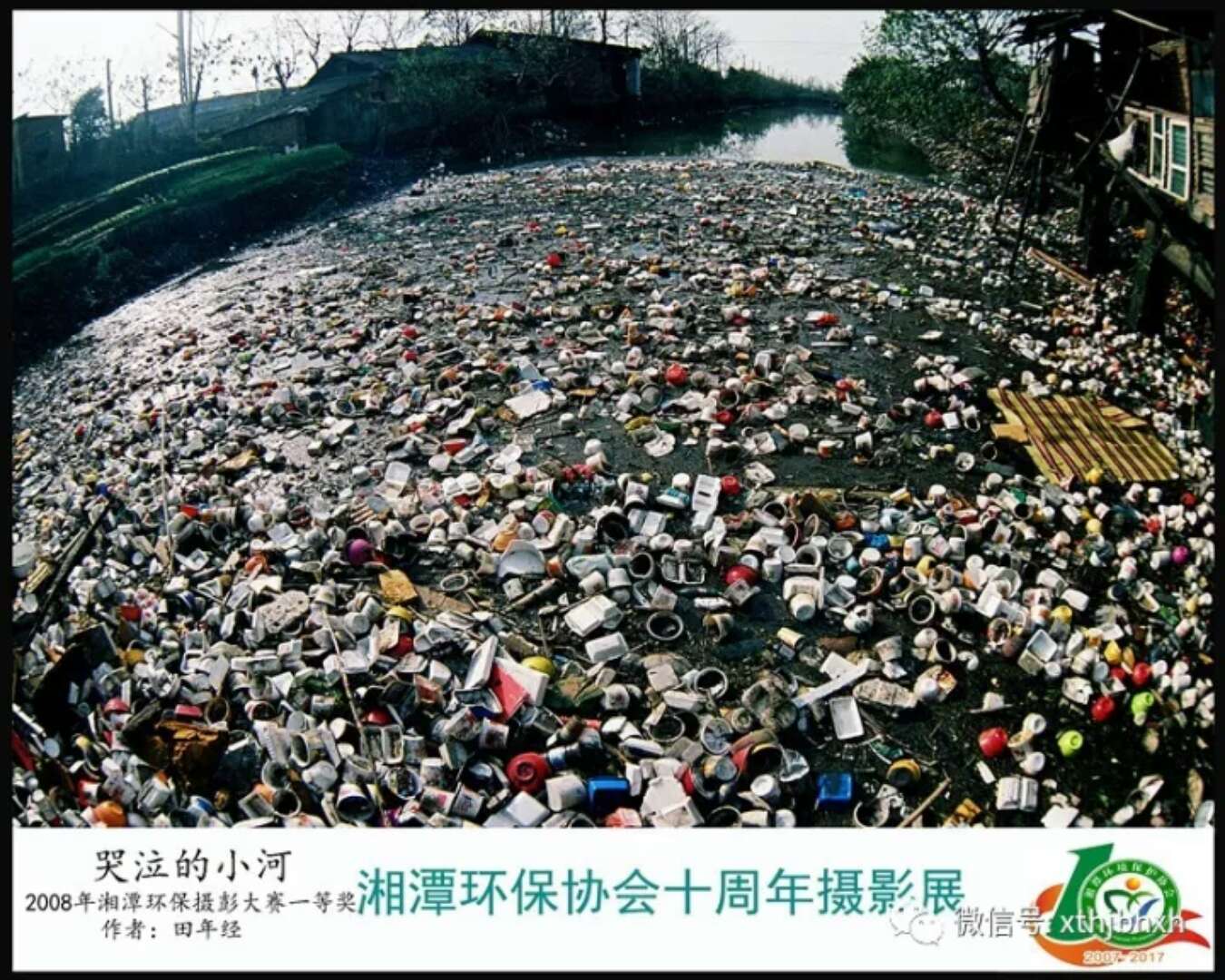 webwxgetmsgimg (10).jpg