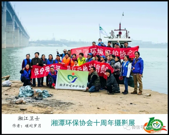 webwxgetmsgimg (13).jpg