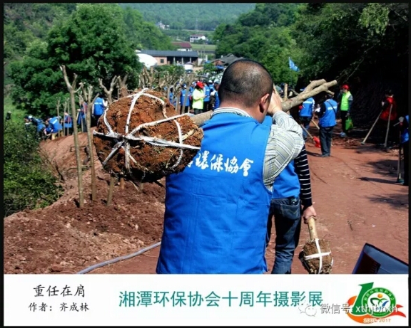 webwxgetmsgimg (23).jpg