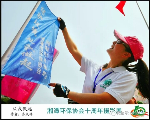 webwxgetmsgimg (22).jpg