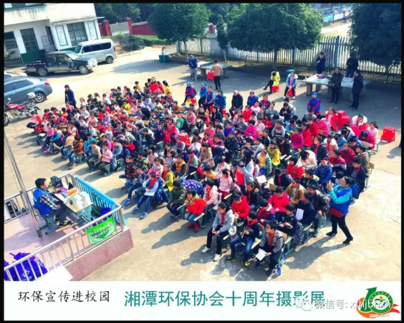 webwxgetmsgimg (15).jpg