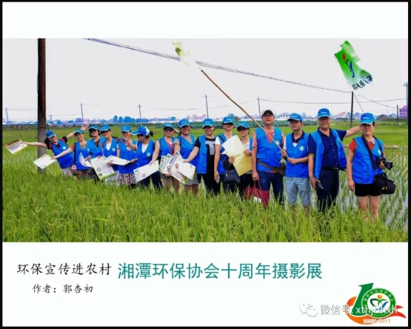 webwxgetmsgimg (17).jpg