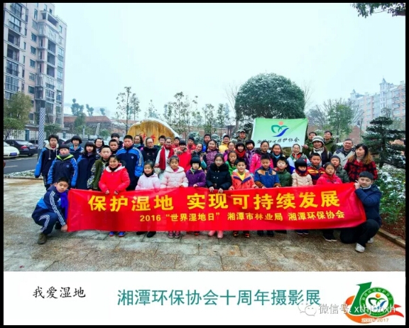 webwxgetmsgimg (11).jpg