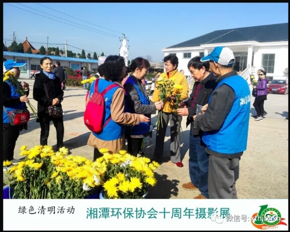 webwxgetmsgimg (12).jpg