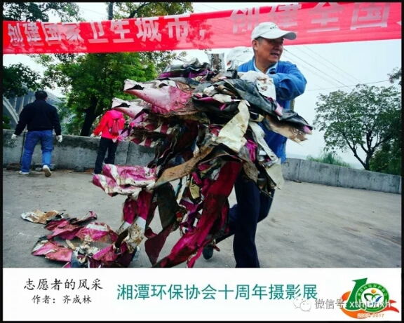 webwxgetmsgimg (21).jpg