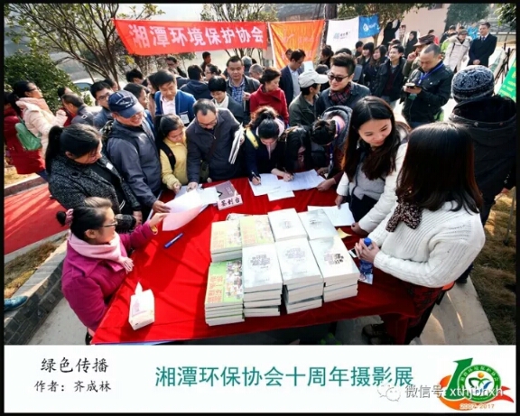 webwxgetmsgimg (25).jpg