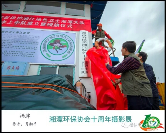 webwxgetmsgimg (40).jpg