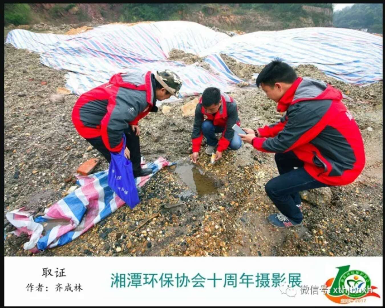 webwxgetmsgimg (27).jpg