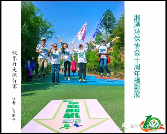 webwxgetmsgimg (33).jpg