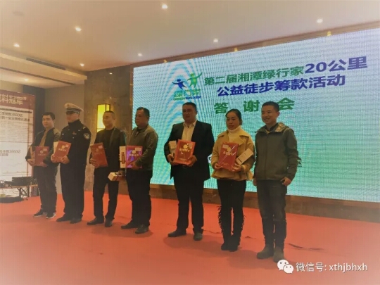 webwxgetmsgimg (12).jpg