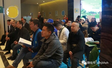 webwxgetmsgimg (15).jpg