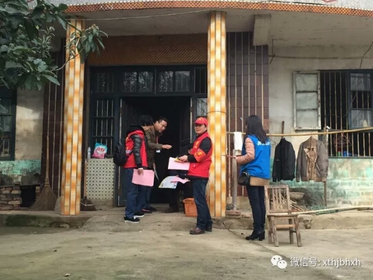 webwxgetmsgimg (1).jpg