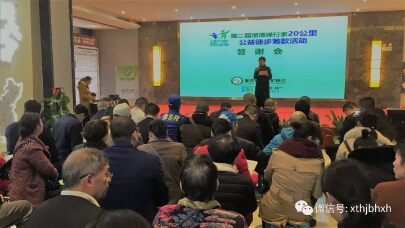 webwxgetmsgimg (13).jpg