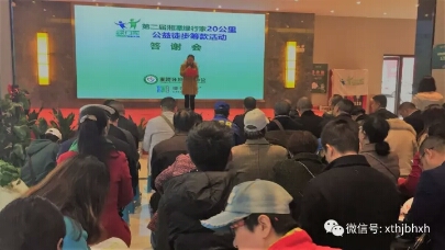 webwxgetmsgimg (14).jpg