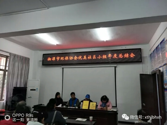 webwxgetmsgimg (8).jpg