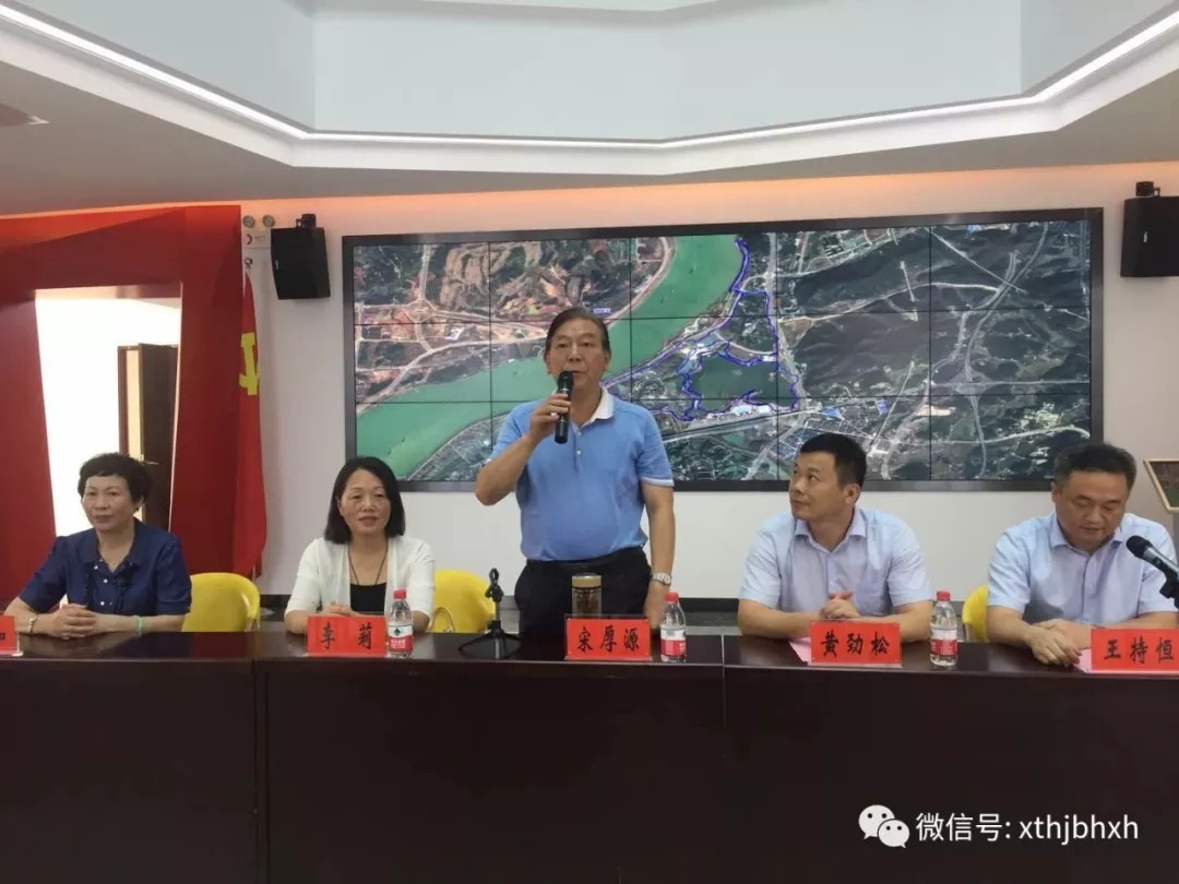 ��̶����Э�����³��κ�Դ����2018�����мһ��ʽ����