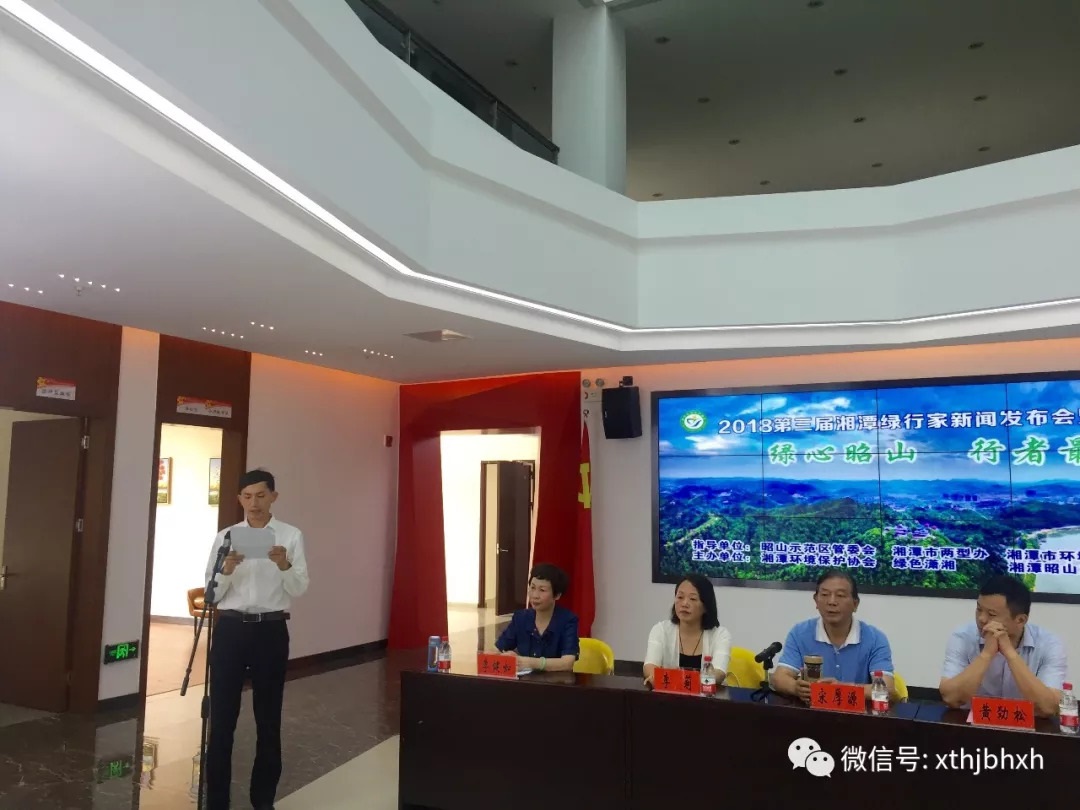 �������мһ����ҵ����&mdash;�н��������ҵ���޹�˾Ӫ���ܼ���������